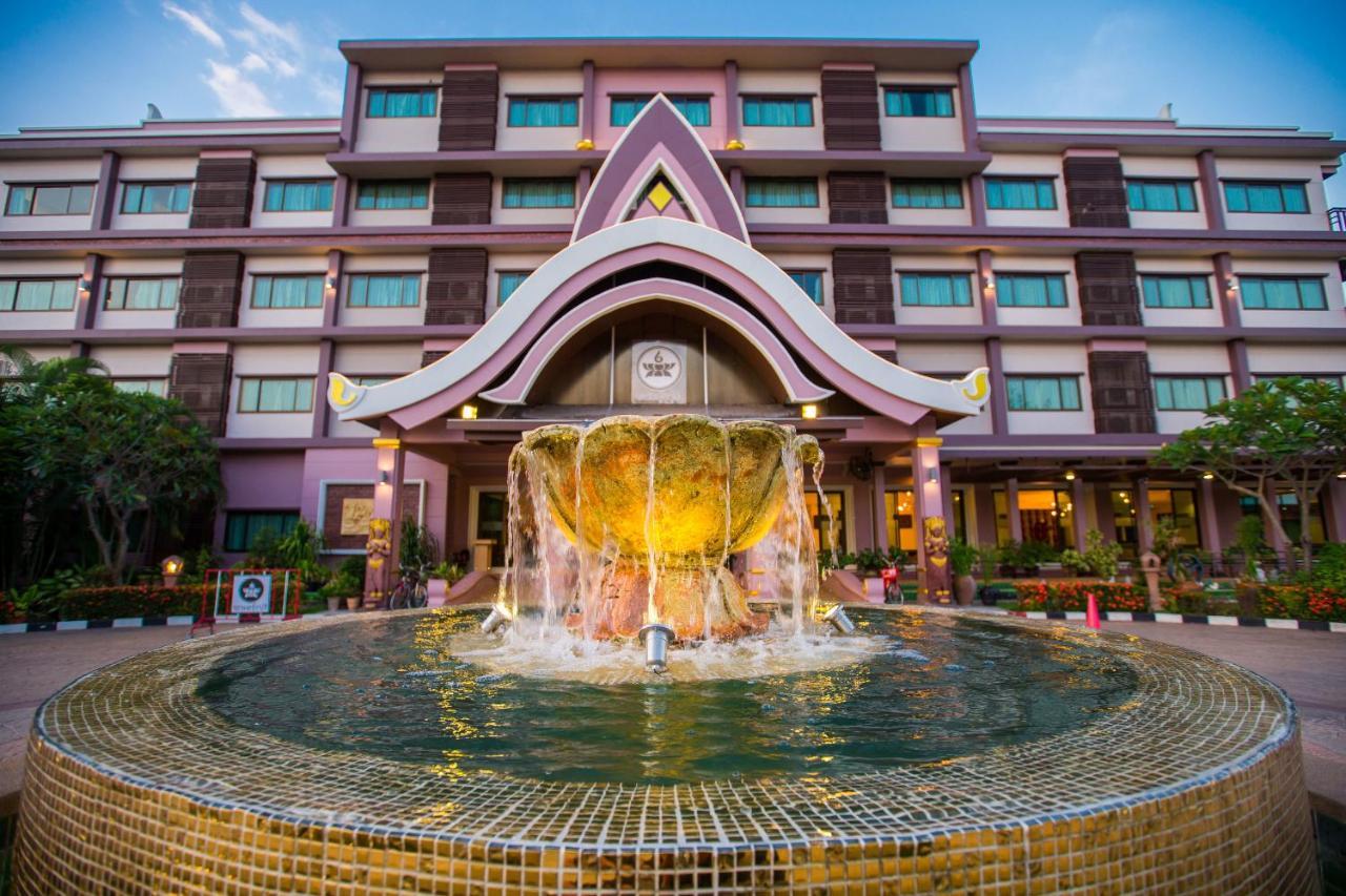 Phanomrungpuri Hotel Buriram Nang Rong Exterior photo